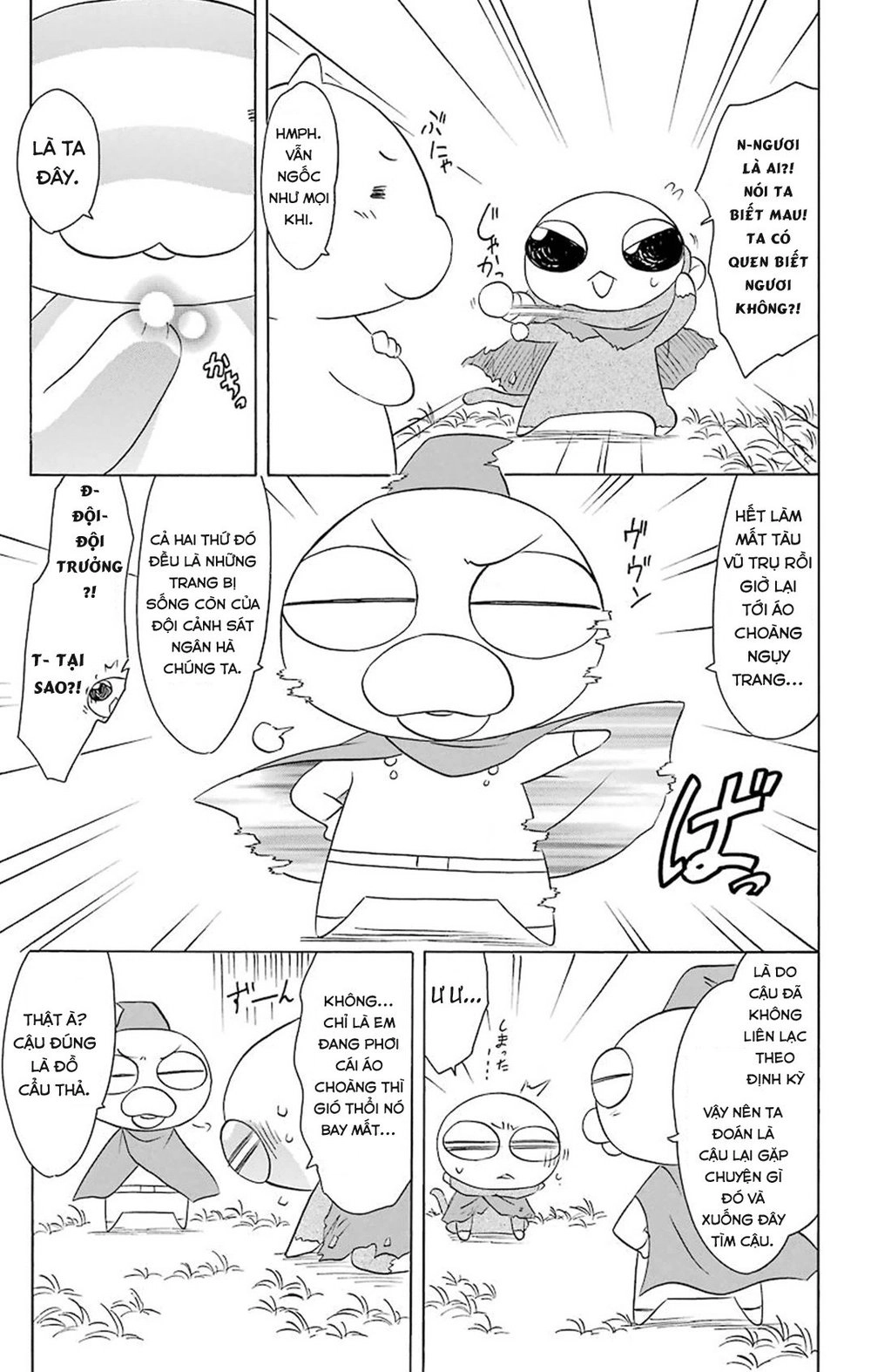 Nagasarete Airantou Chapter 160 - 35