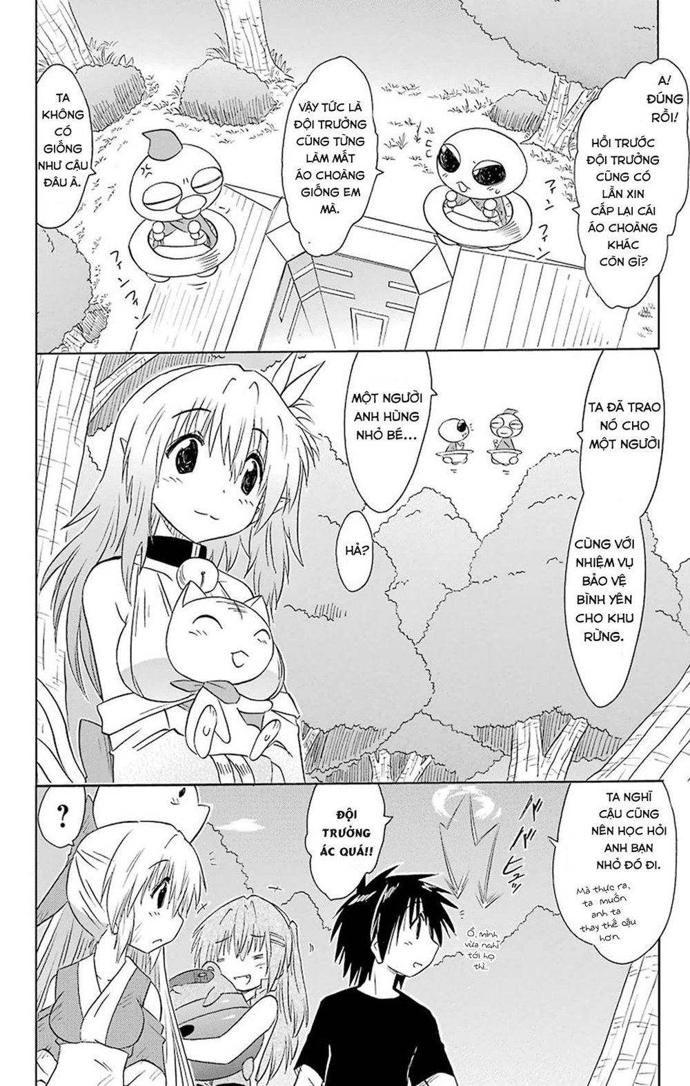 Nagasarete Airantou Chapter 160 - 36