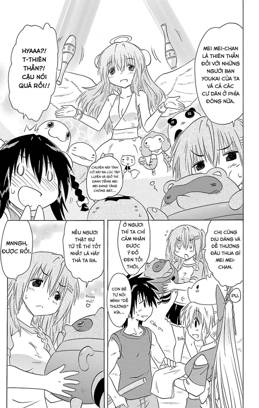 Nagasarete Airantou Chapter 161 - 7