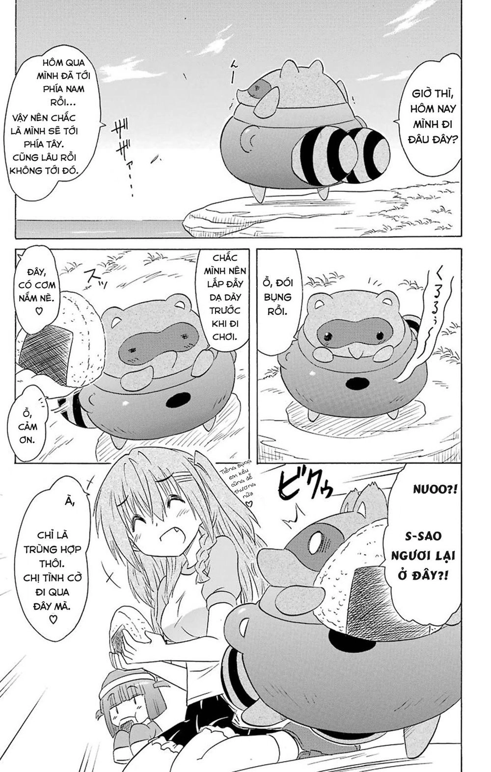 Nagasarete Airantou Chapter 161 - 9