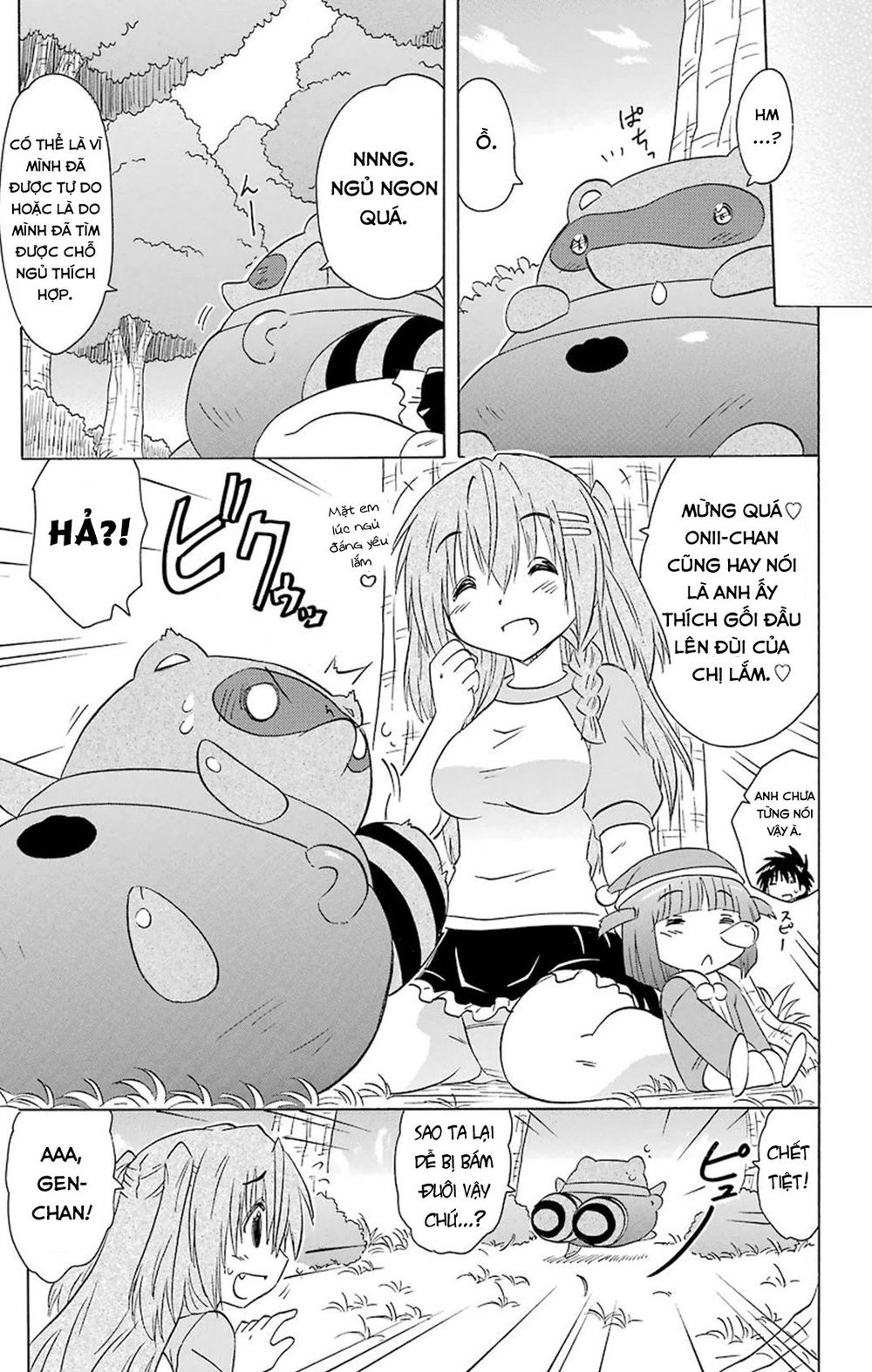 Nagasarete Airantou Chapter 161 - 11