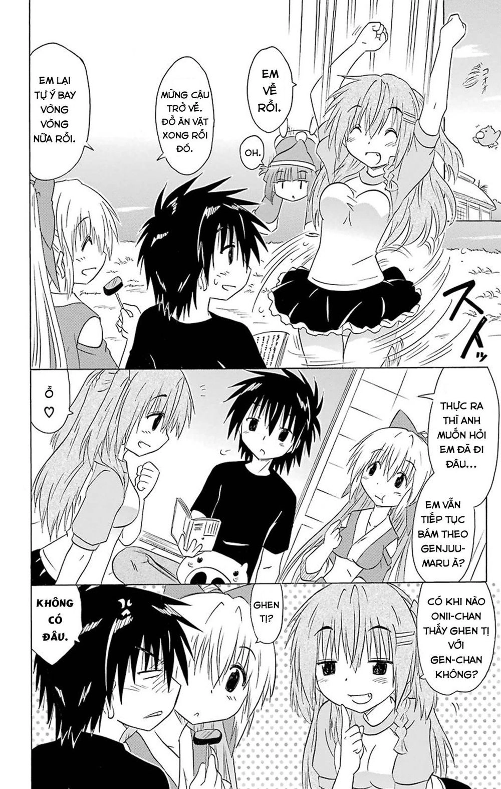 Nagasarete Airantou Chapter 161 - 12