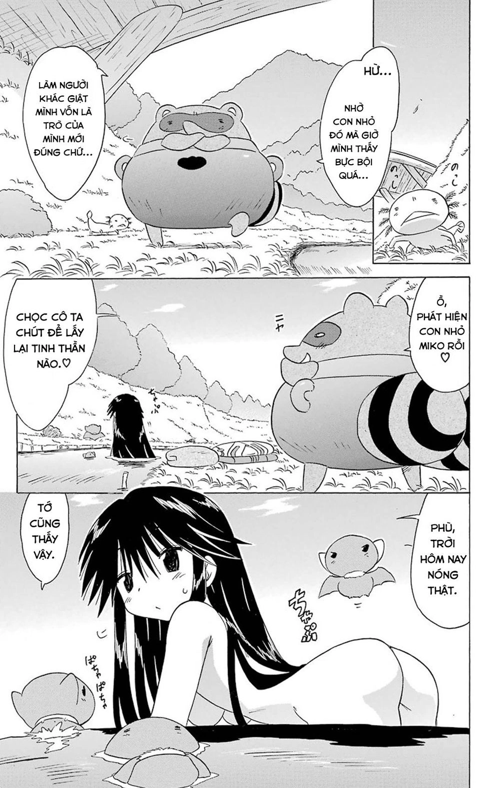 Nagasarete Airantou Chapter 161 - 13