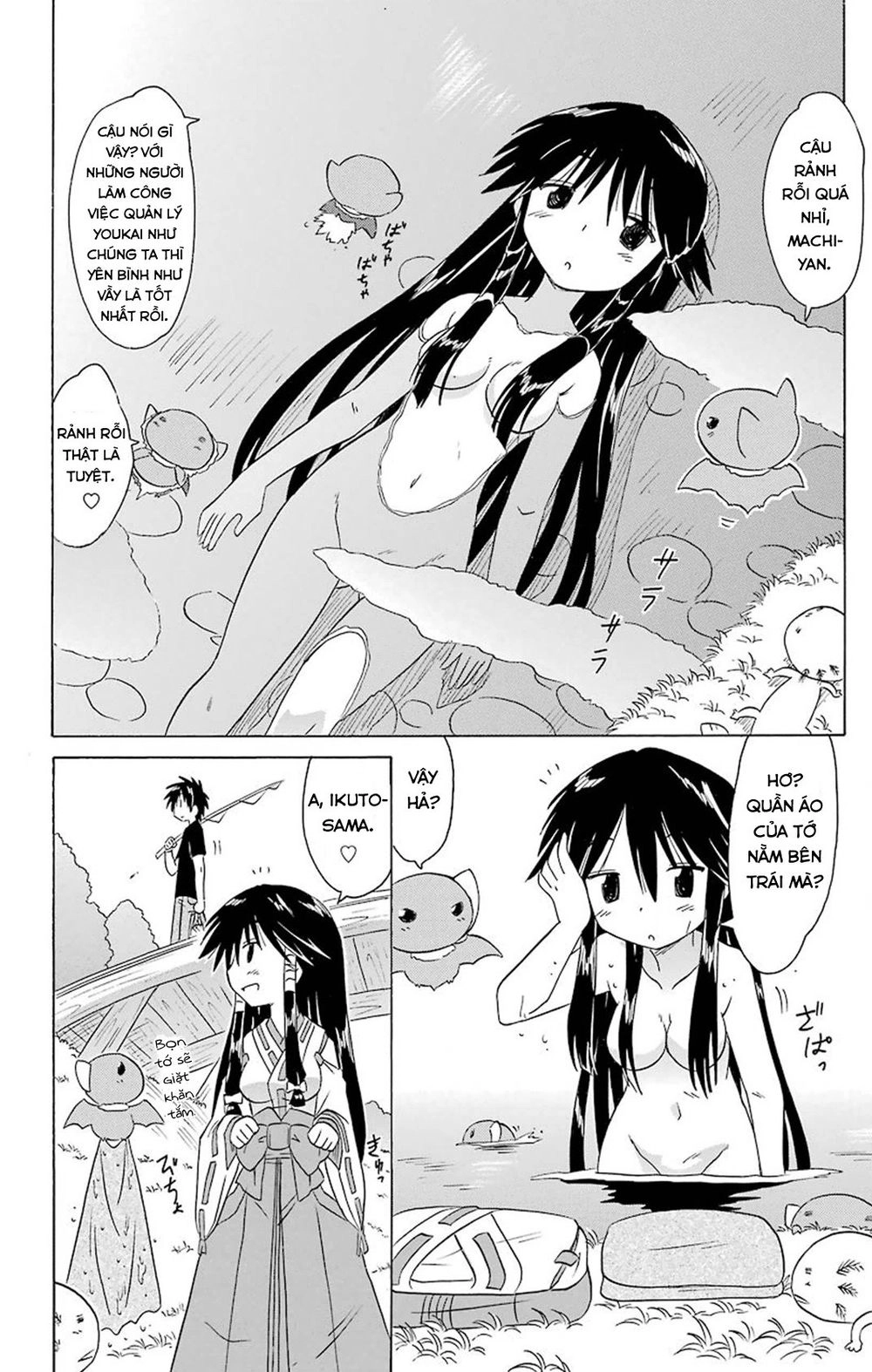 Nagasarete Airantou Chapter 161 - 14