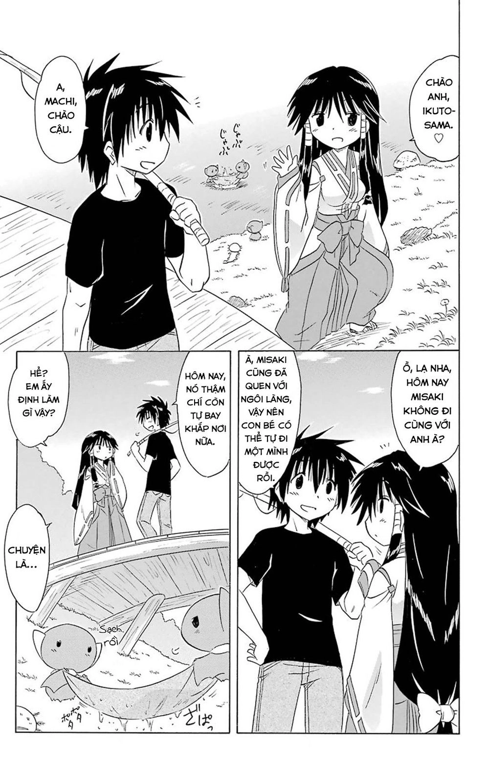 Nagasarete Airantou Chapter 161 - 15