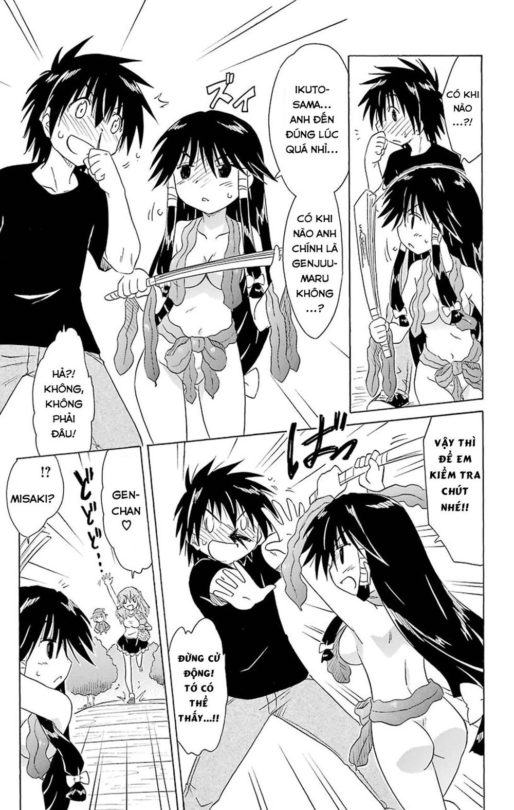 Nagasarete Airantou Chapter 161 - 17