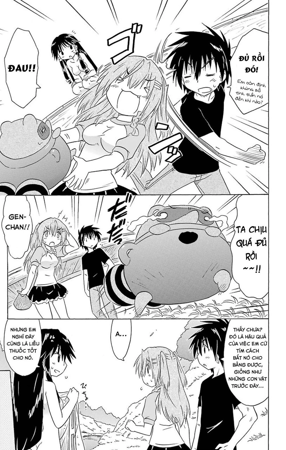 Nagasarete Airantou Chapter 161 - 19