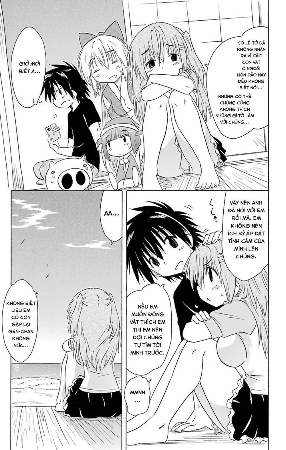 Nagasarete Airantou Chapter 161 - 21