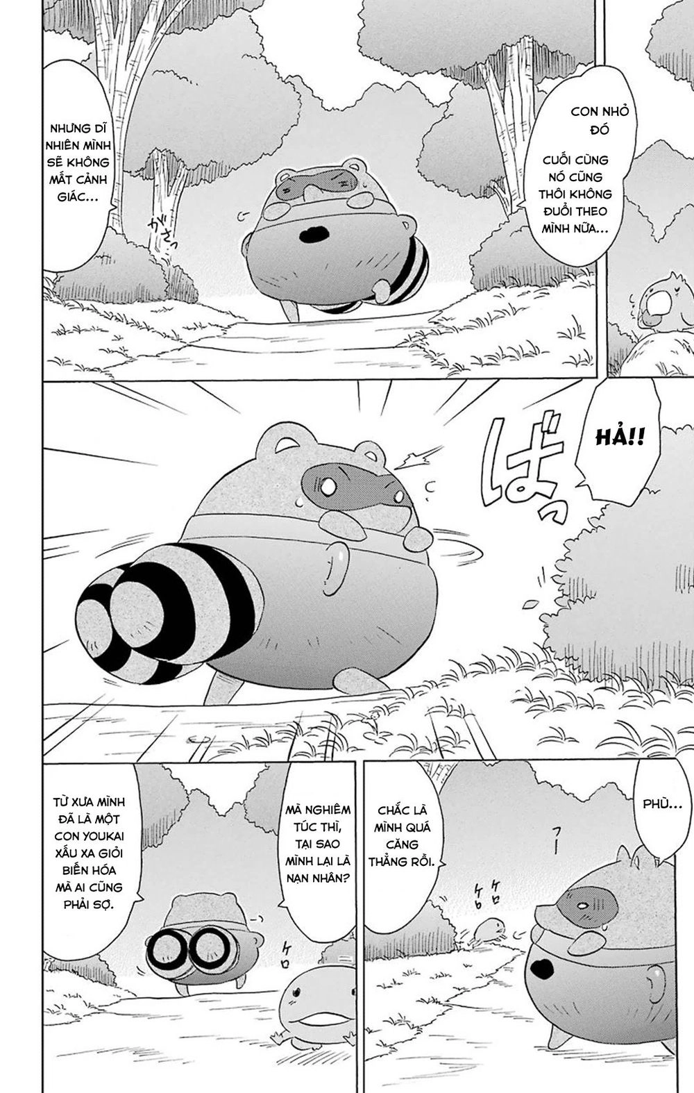 Nagasarete Airantou Chapter 161 - 22