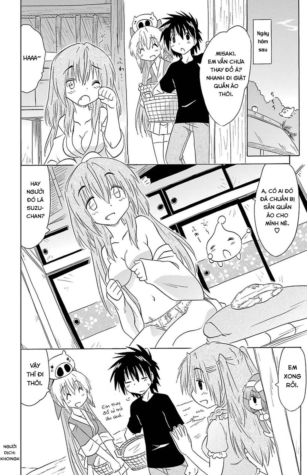 Nagasarete Airantou Chapter 161 - 24