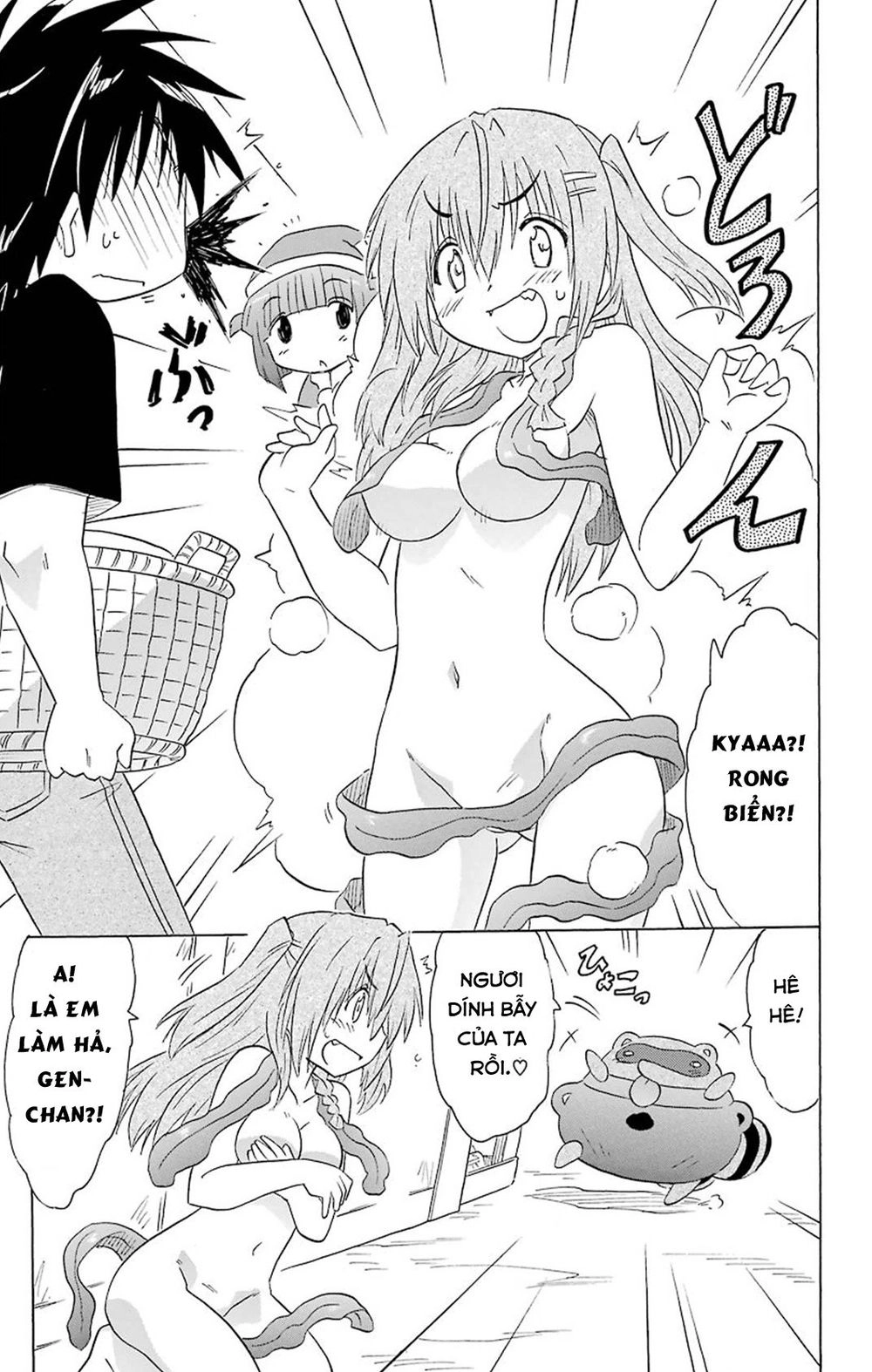 Nagasarete Airantou Chapter 161 - 25