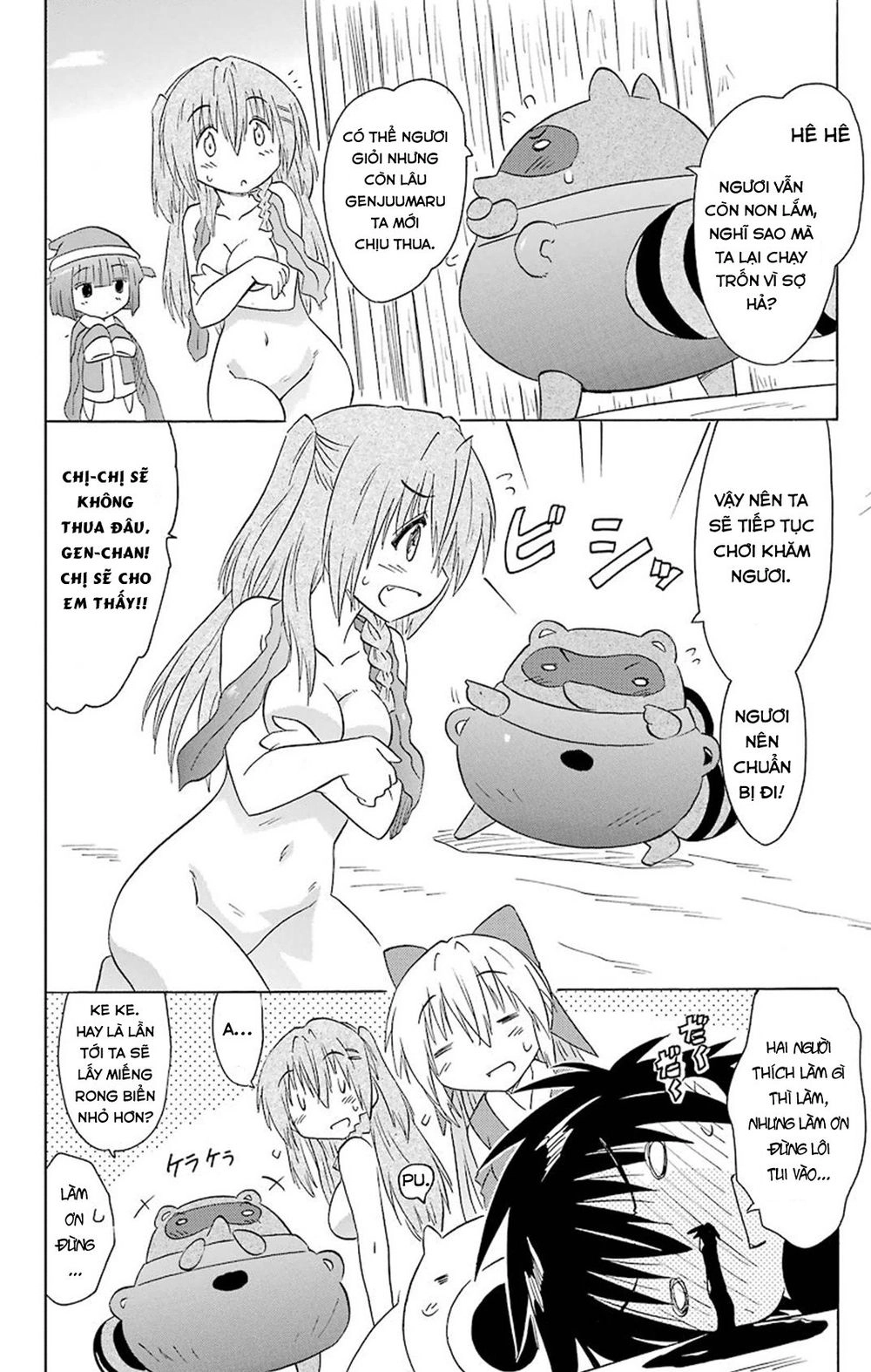 Nagasarete Airantou Chapter 161 - 26