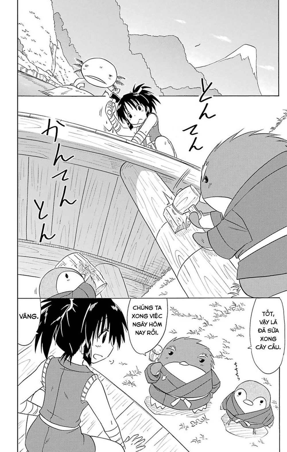 Nagasarete Airantou Chapter 162 - 4