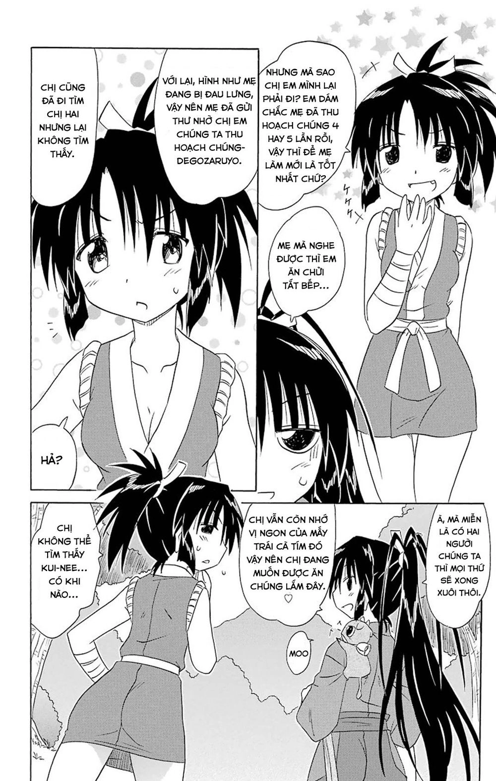 Nagasarete Airantou Chapter 162 - 10