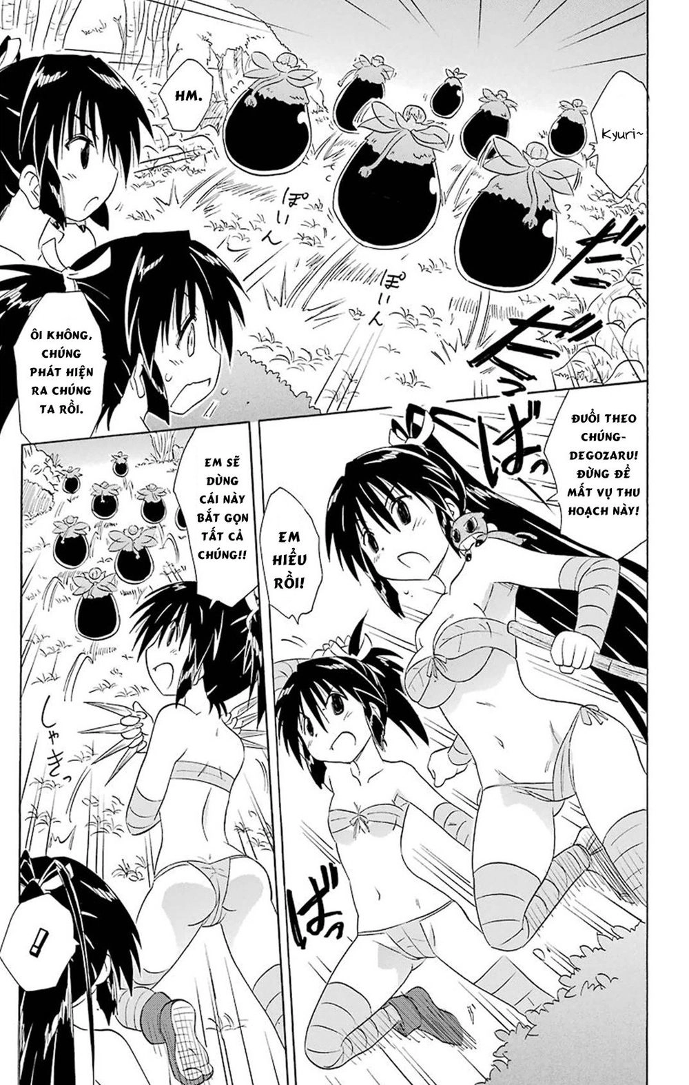 Nagasarete Airantou Chapter 162 - 21