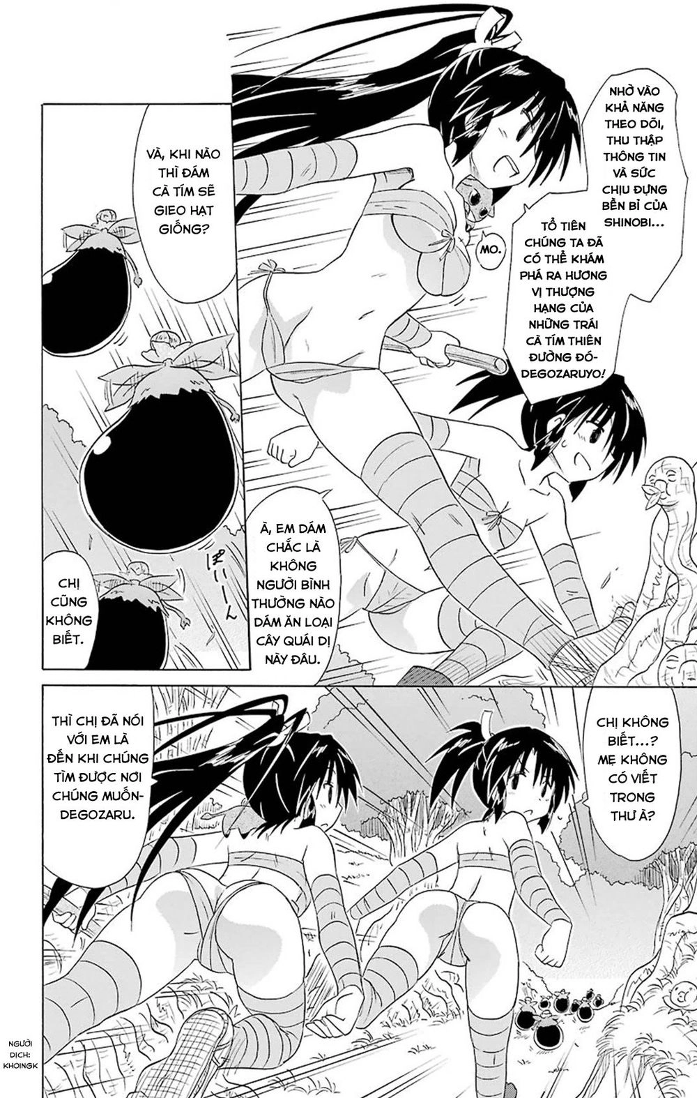 Nagasarete Airantou Chapter 162 - 24