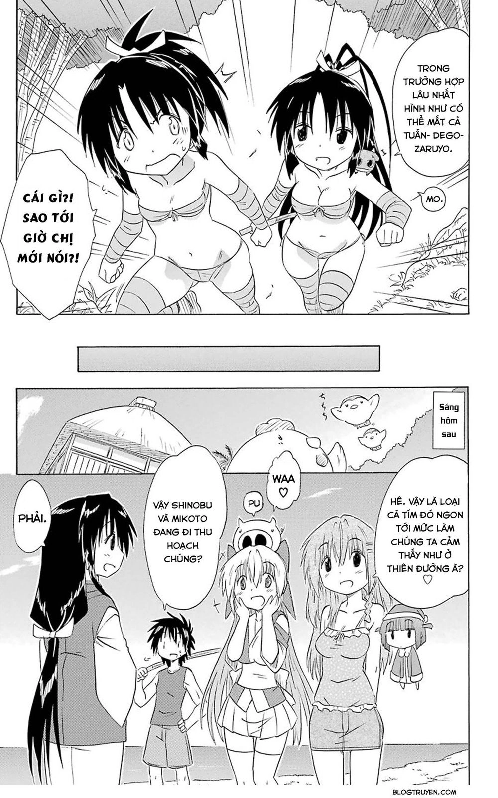 Nagasarete Airantou Chapter 162 - 25