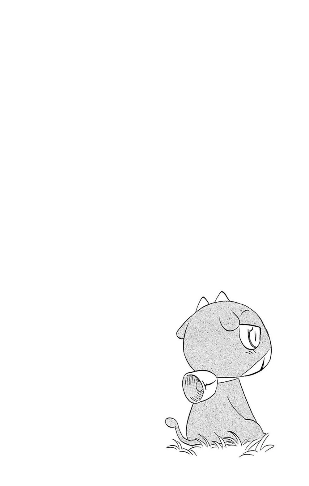 Nagasarete Airantou Chapter 163 - 2