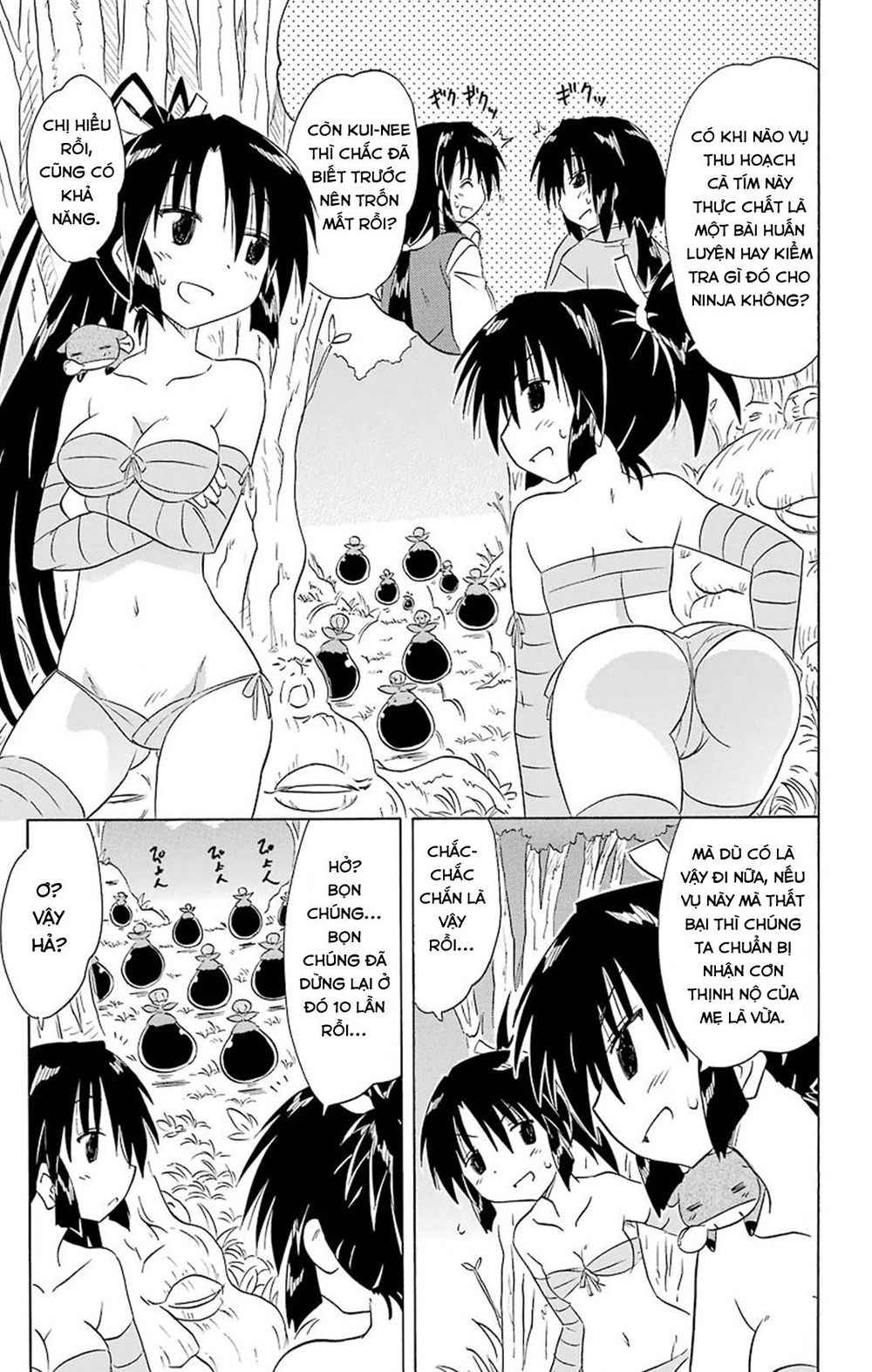 Nagasarete Airantou Chapter 163 - 5