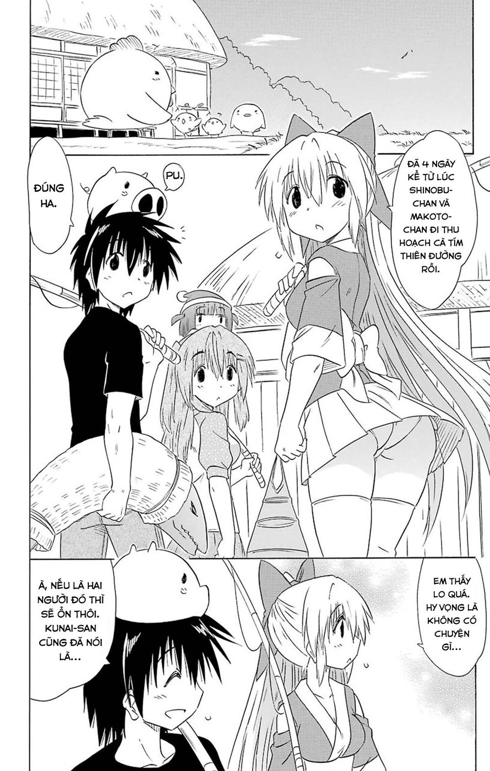 Nagasarete Airantou Chapter 163 - 8