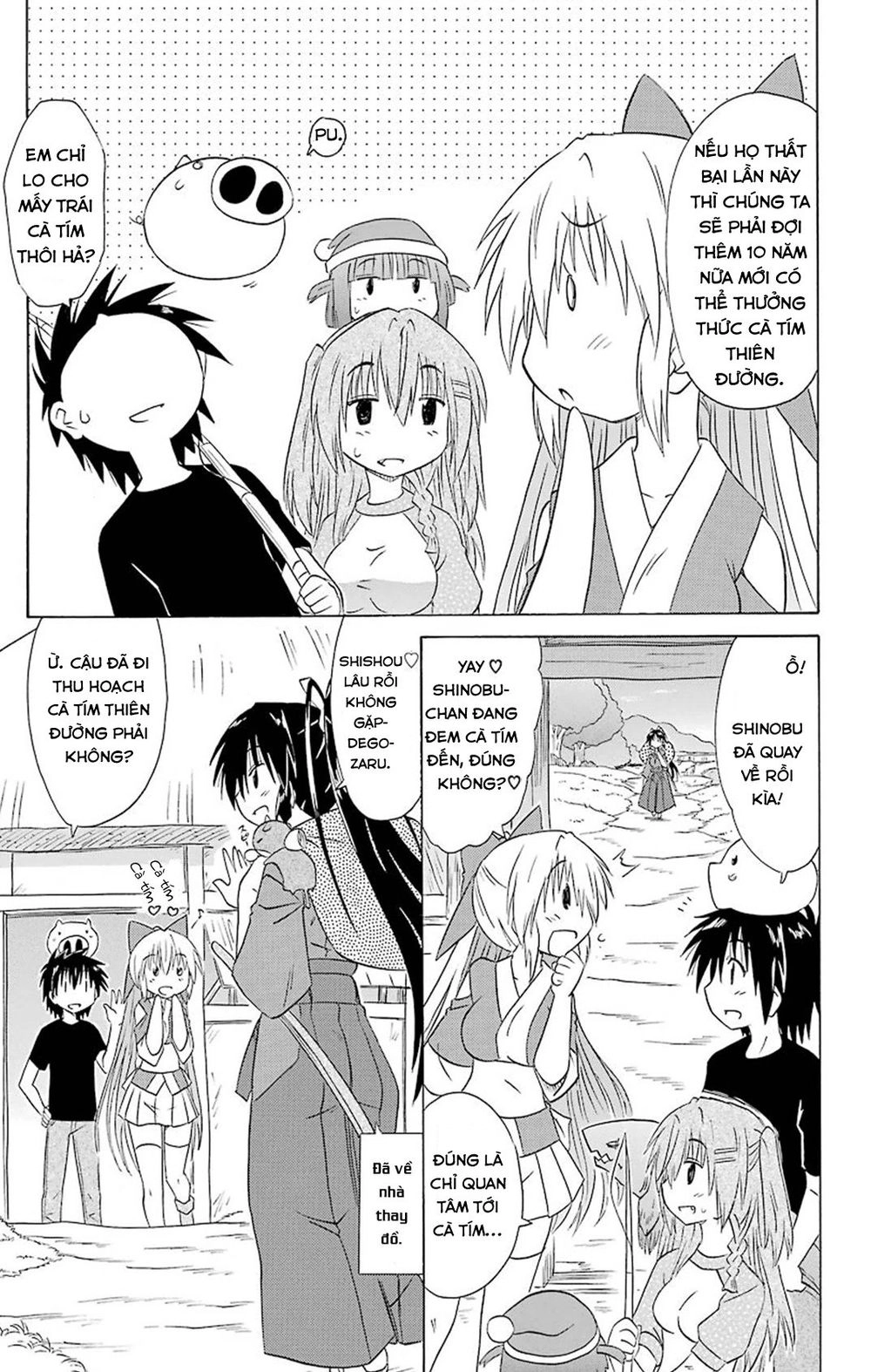 Nagasarete Airantou Chapter 163 - 9