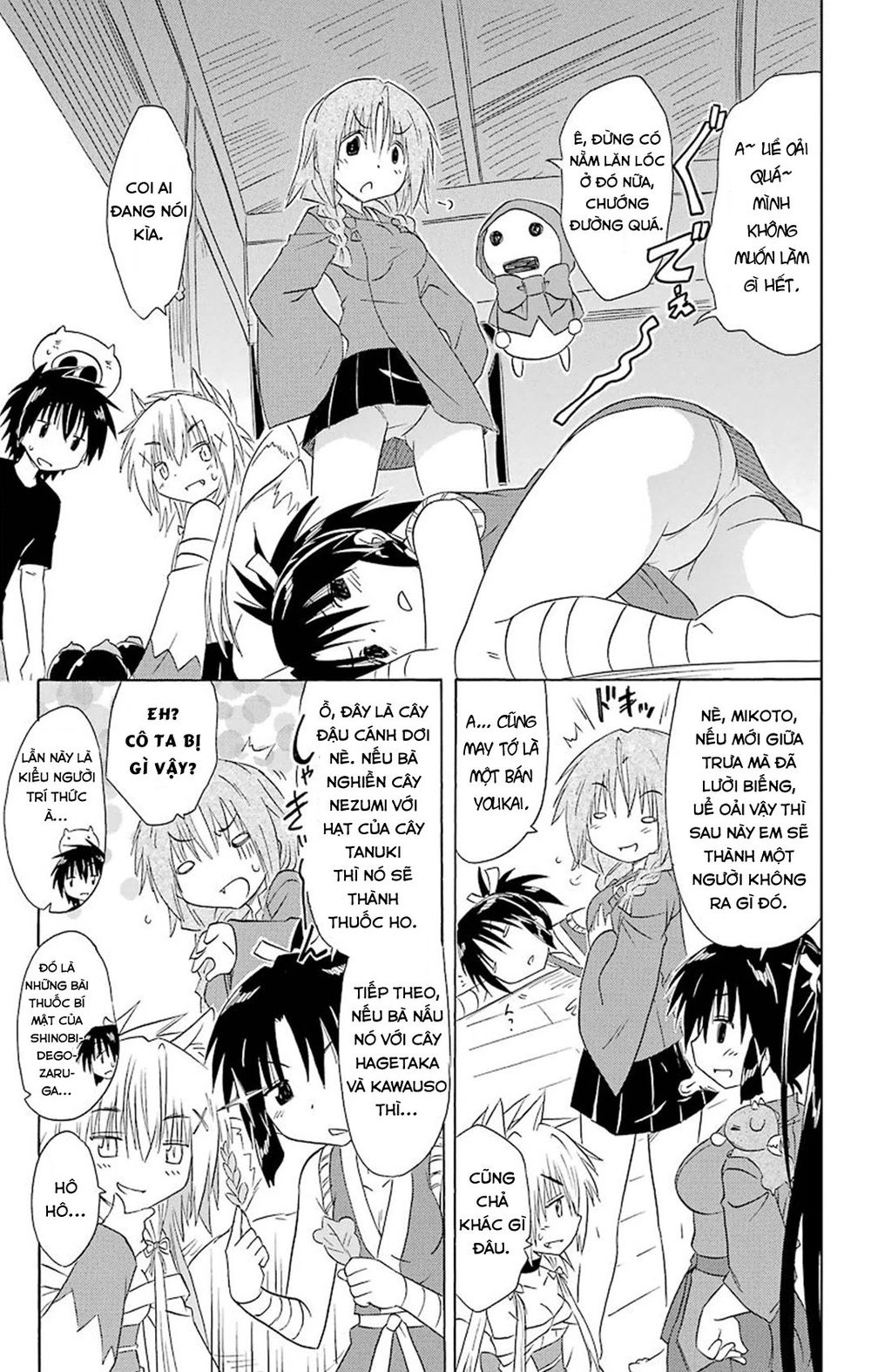 Nagasarete Airantou Chapter 163 - 17