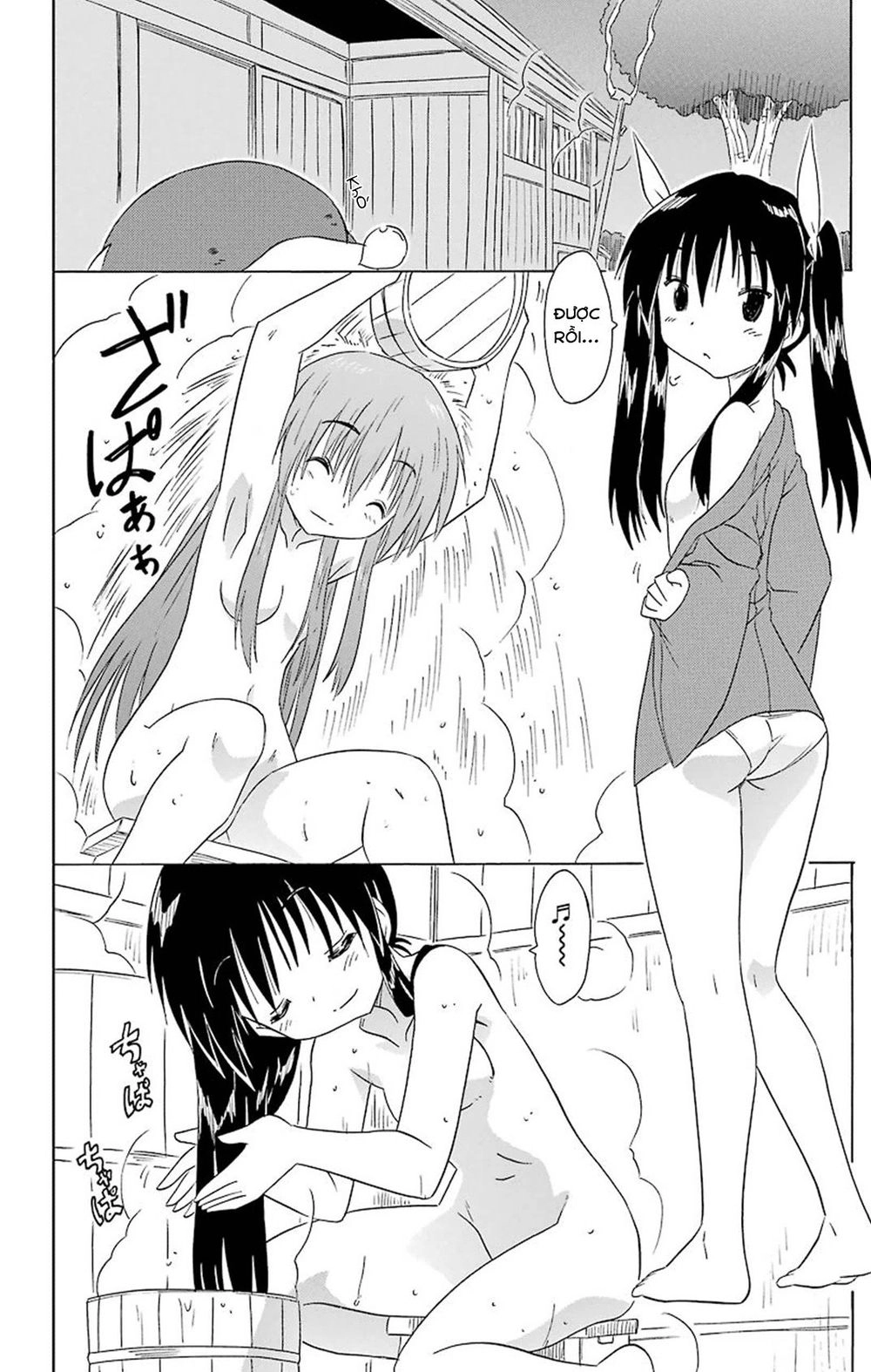 Nagasarete Airantou Chapter 164 - 4