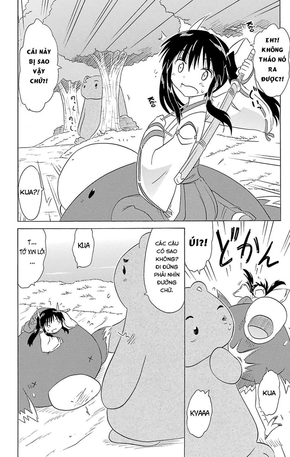 Nagasarete Airantou Chapter 164 - 12