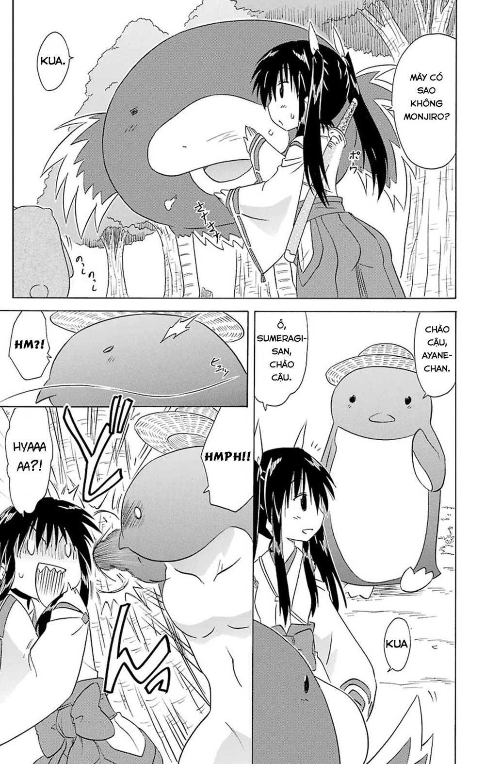 Nagasarete Airantou Chapter 164 - 13