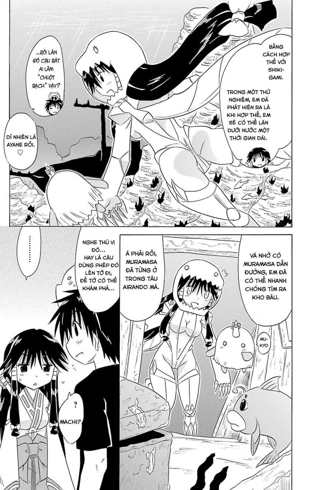 Nagasarete Airantou Chapter 164 - 17