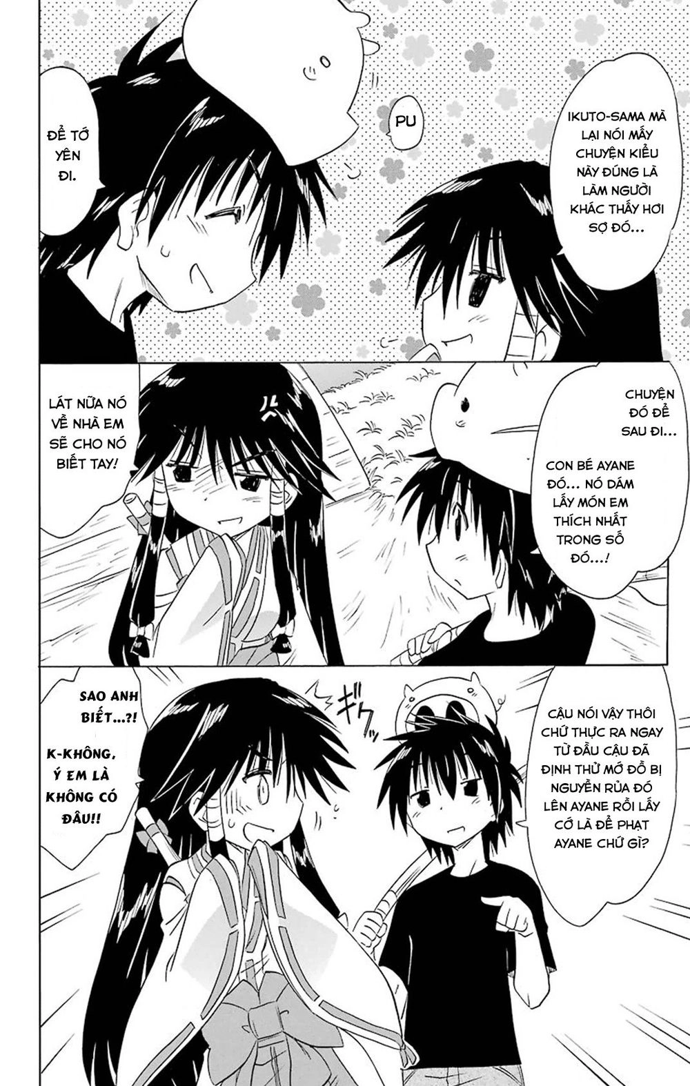 Nagasarete Airantou Chapter 164 - 18