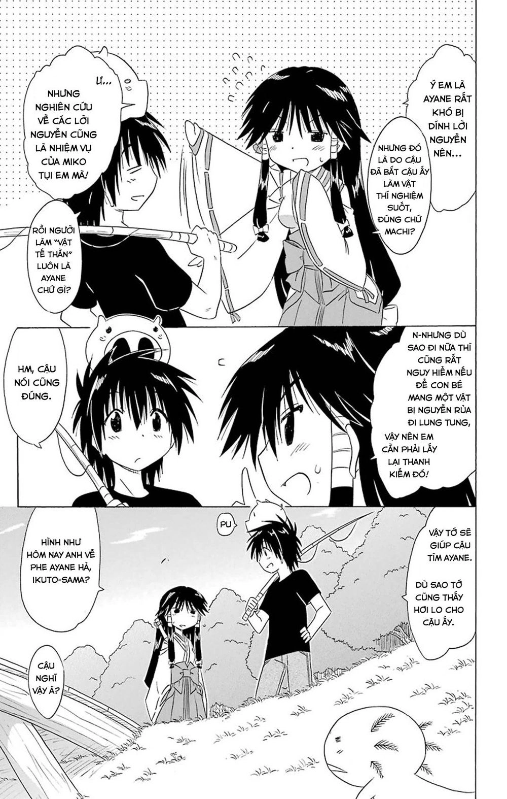 Nagasarete Airantou Chapter 164 - 19