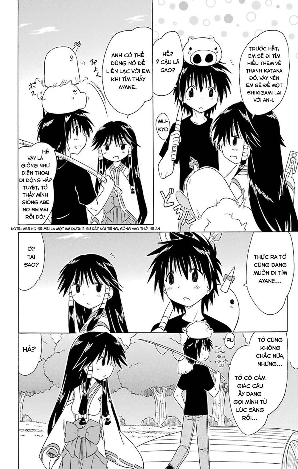 Nagasarete Airantou Chapter 164 - 20