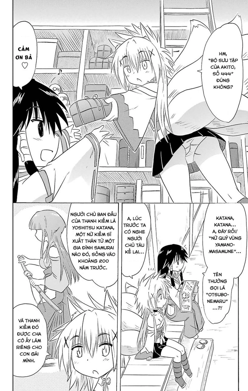 Nagasarete Airantou Chapter 164 - 22