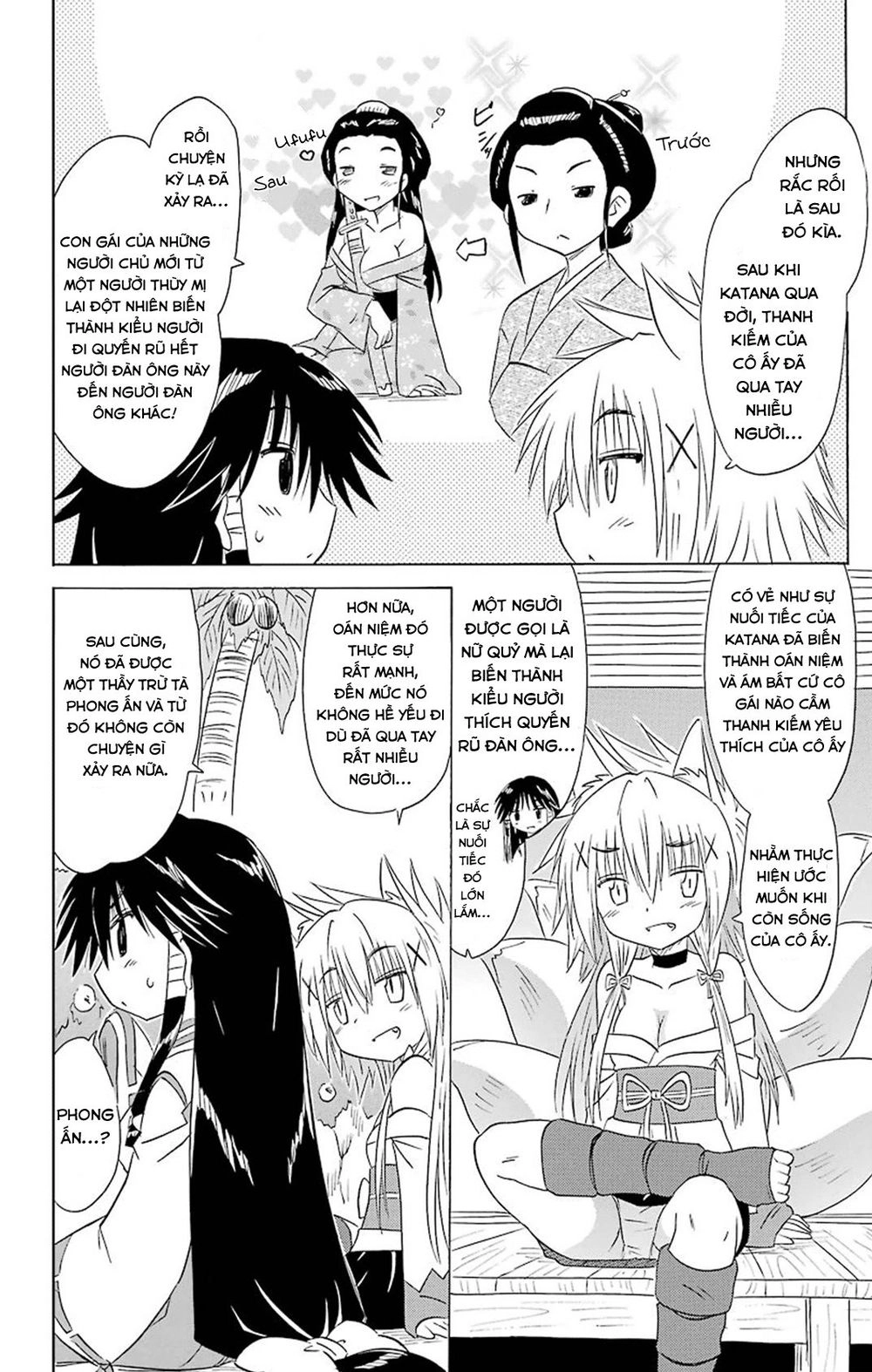 Nagasarete Airantou Chapter 164 - 24