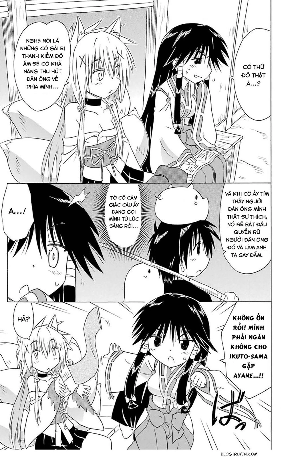 Nagasarete Airantou Chapter 164 - 25