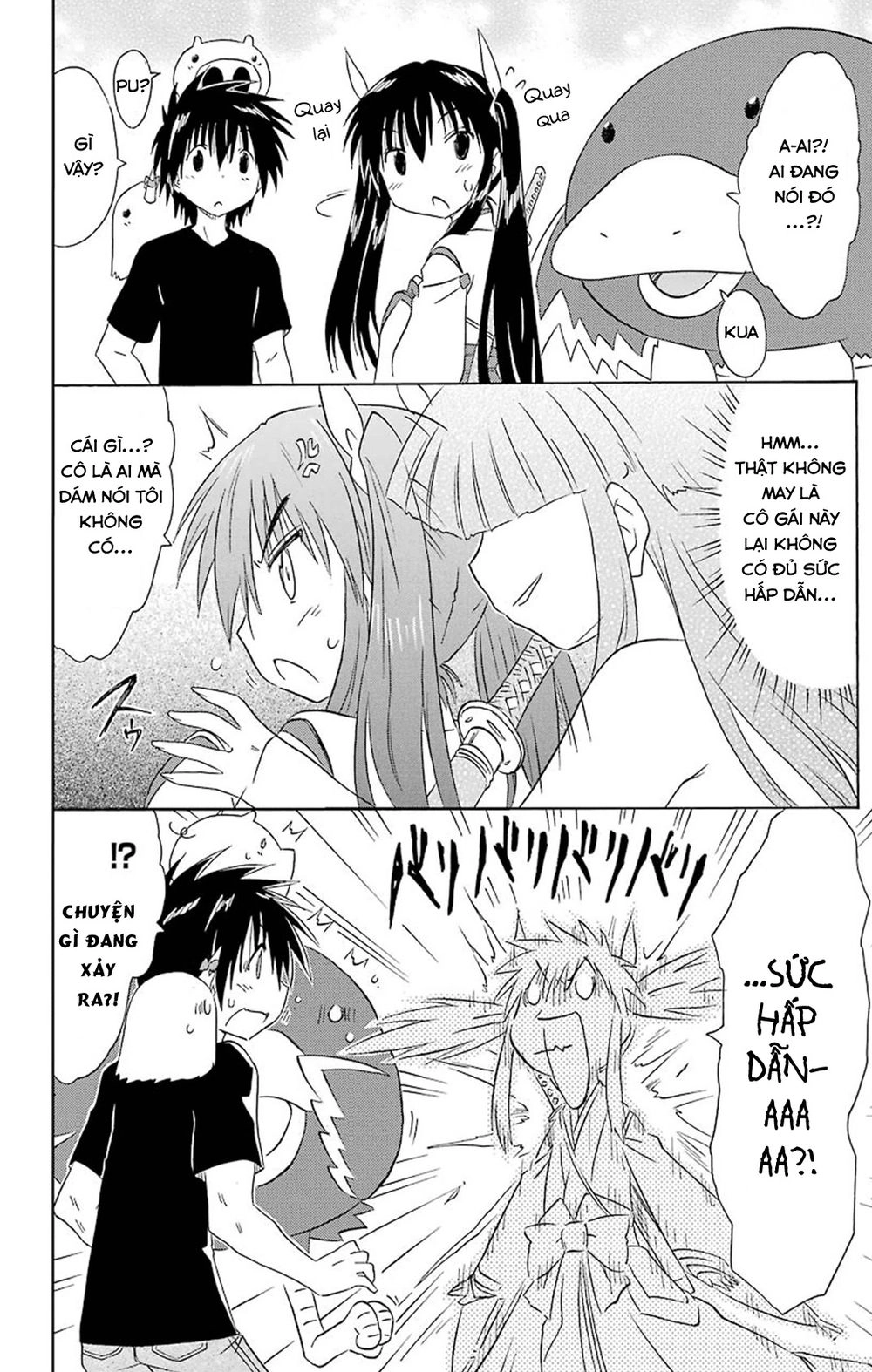 Nagasarete Airantou Chapter 165 - 2