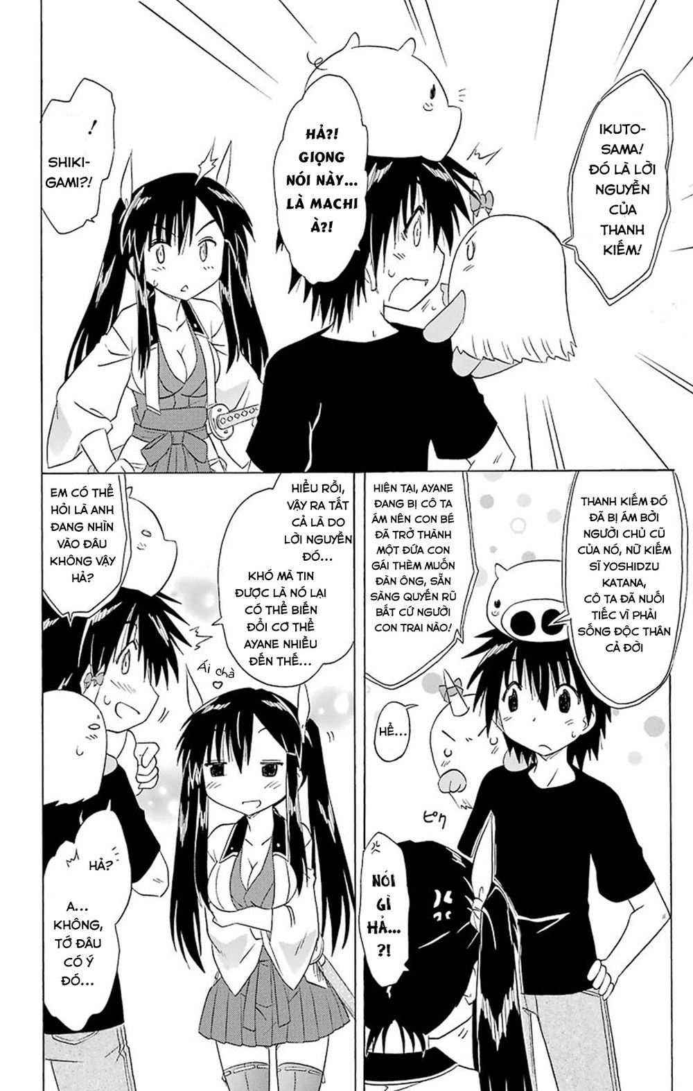 Nagasarete Airantou Chapter 165 - 6