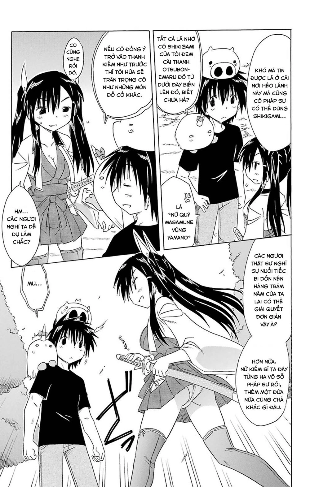 Nagasarete Airantou Chapter 165 - 7