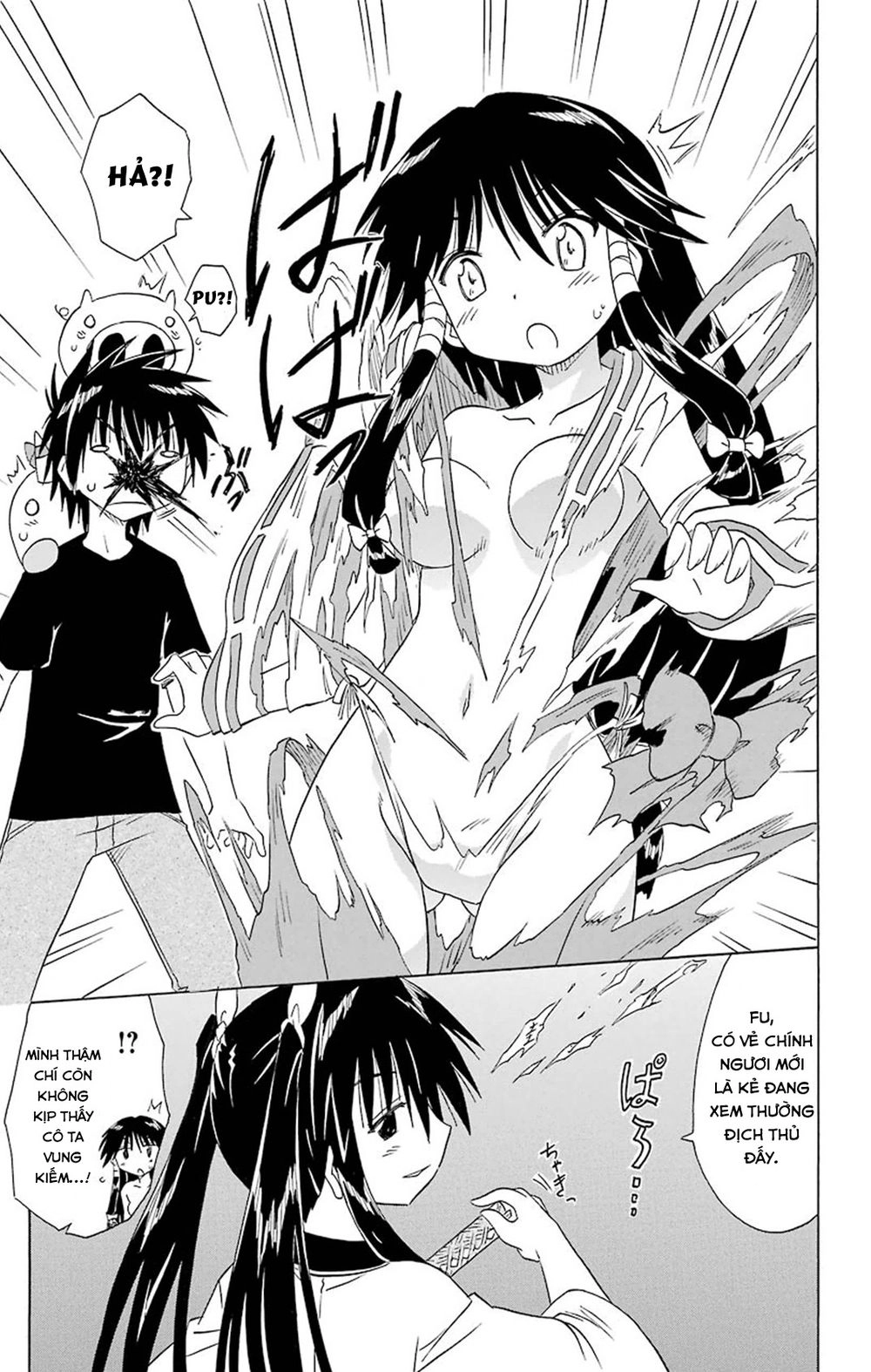 Nagasarete Airantou Chapter 165 - 9