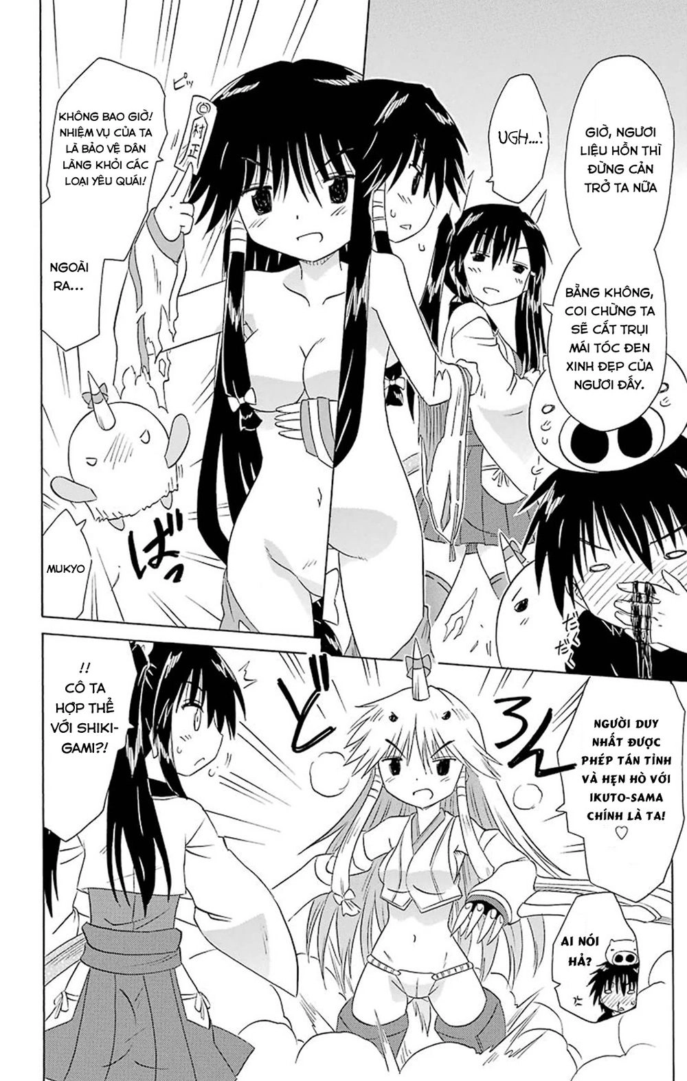 Nagasarete Airantou Chapter 165 - 10