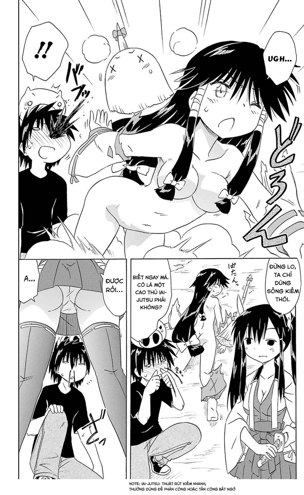 Nagasarete Airantou Chapter 165 - 12