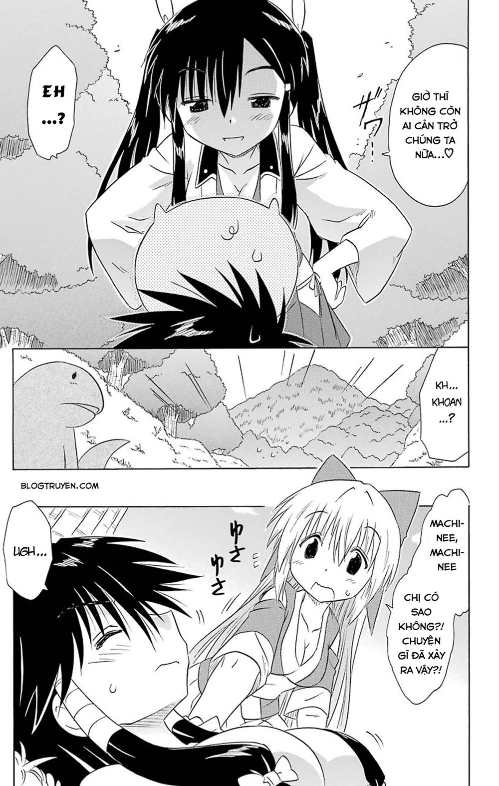 Nagasarete Airantou Chapter 165 - 13