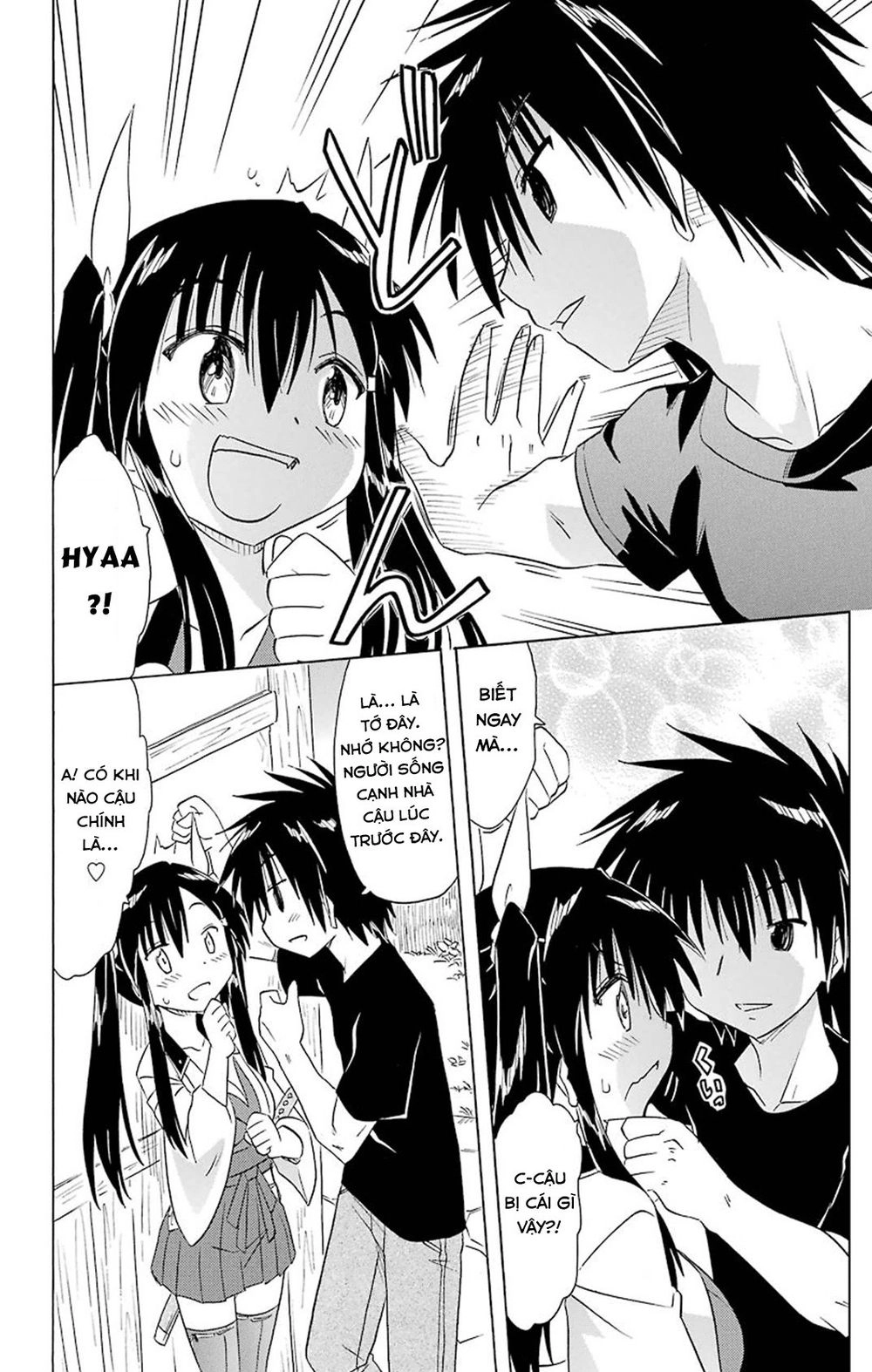 Nagasarete Airantou Chapter 165 - 18