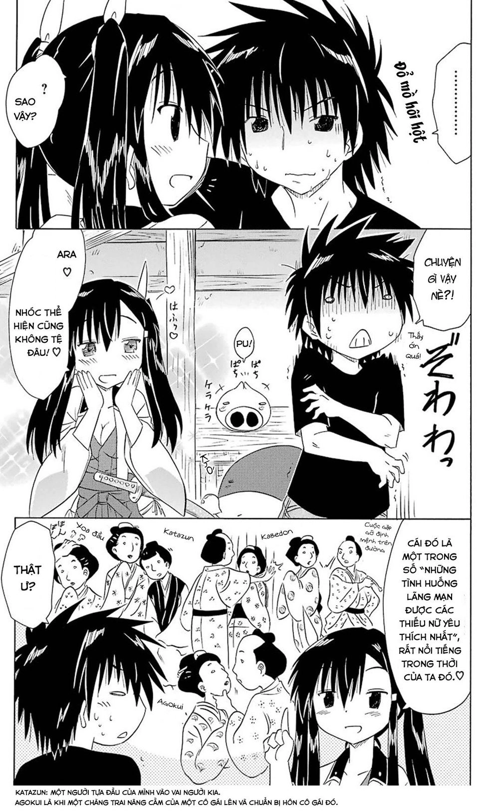 Nagasarete Airantou Chapter 165 - 19