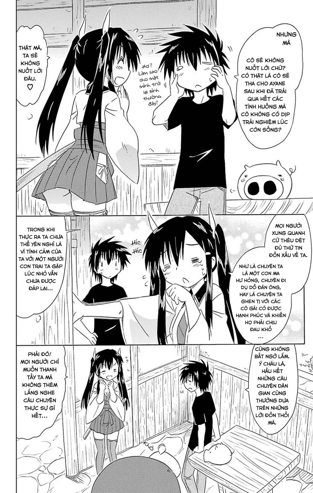 Nagasarete Airantou Chapter 165 - 20