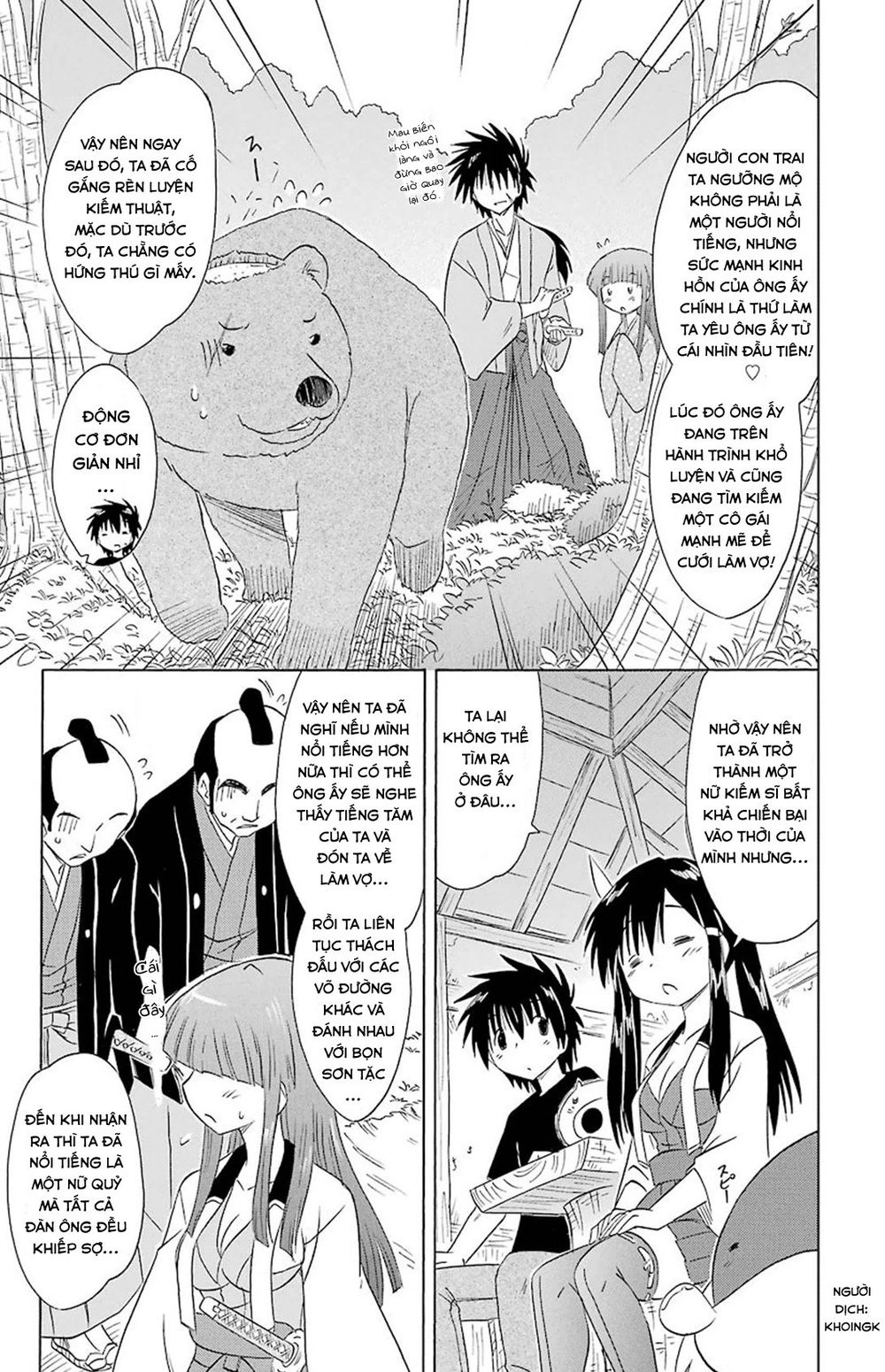 Nagasarete Airantou Chapter 165 - 21