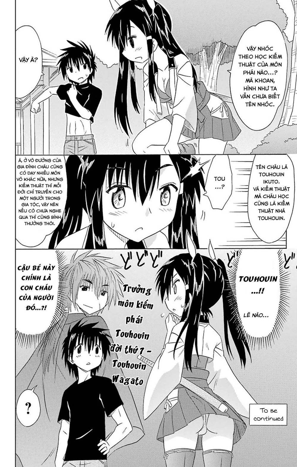 Nagasarete Airantou Chapter 165 - 26