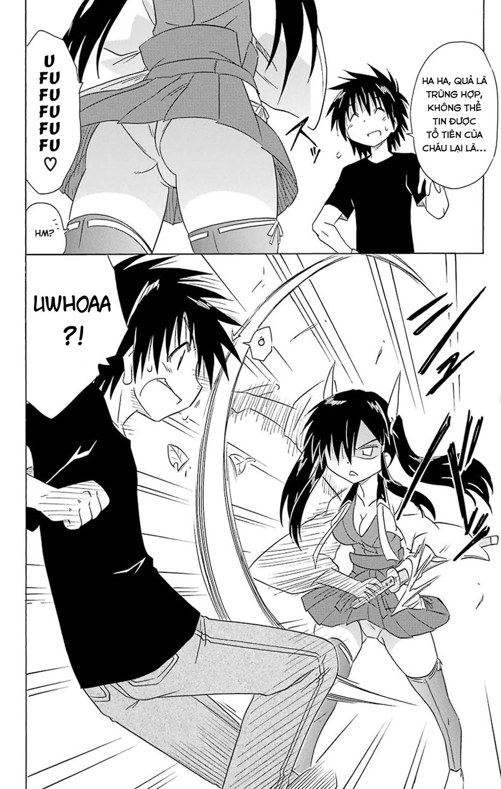 Nagasarete Airantou Chapter 166 - 2