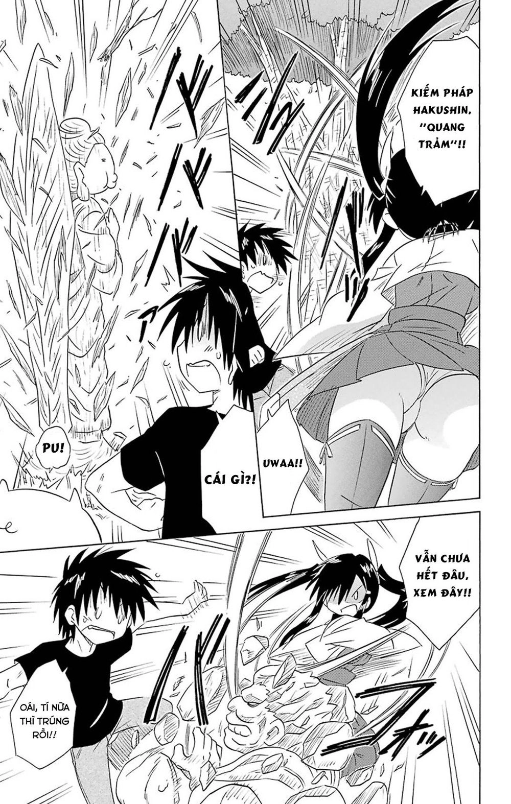 Nagasarete Airantou Chapter 166 - 5